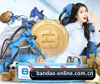 体育公益基金启航